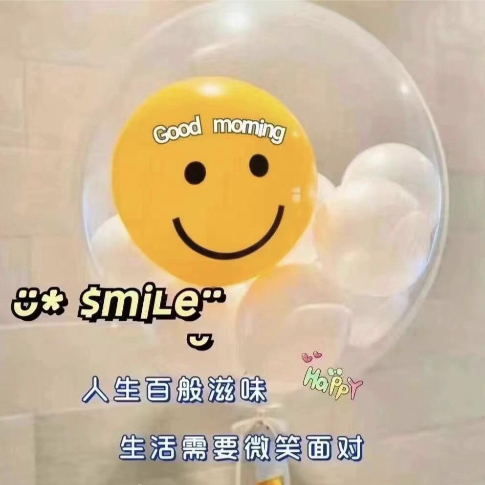 奣