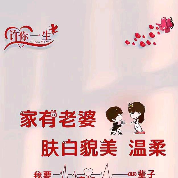 90后农民工
