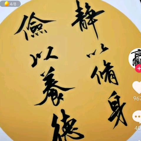 薛城福兴涂料厂