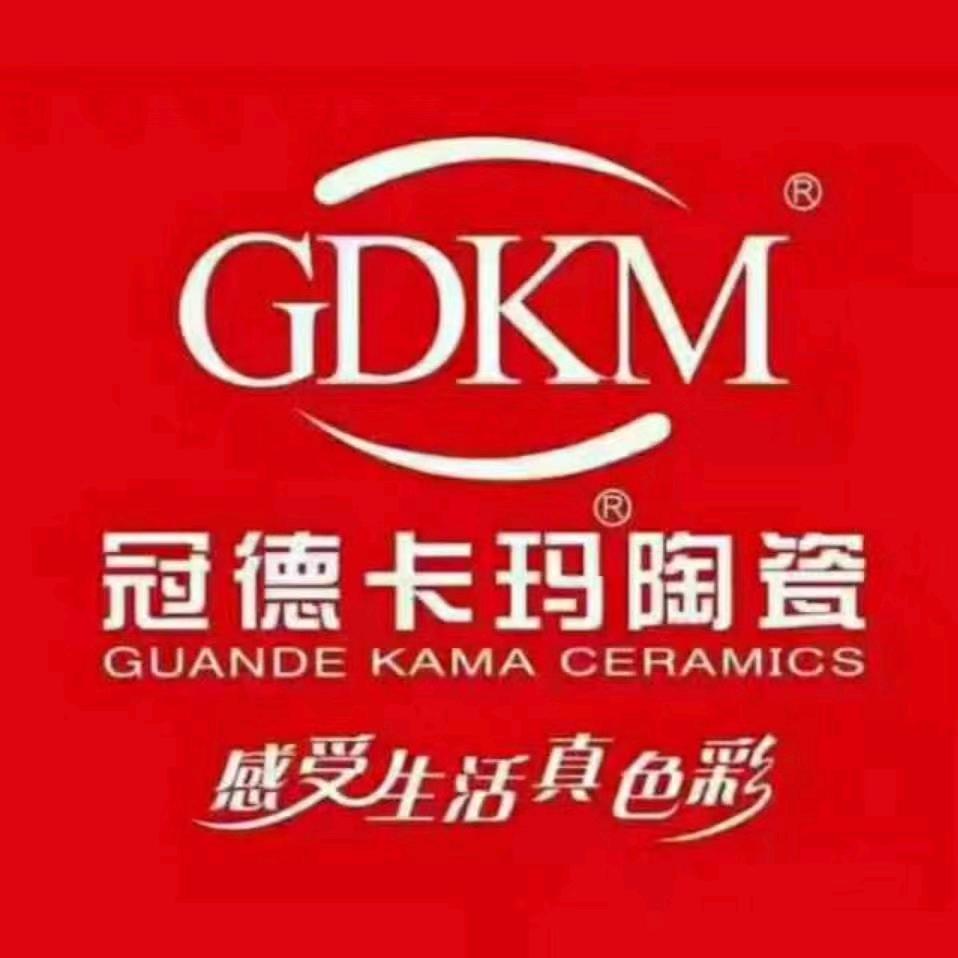 批发瓷砖