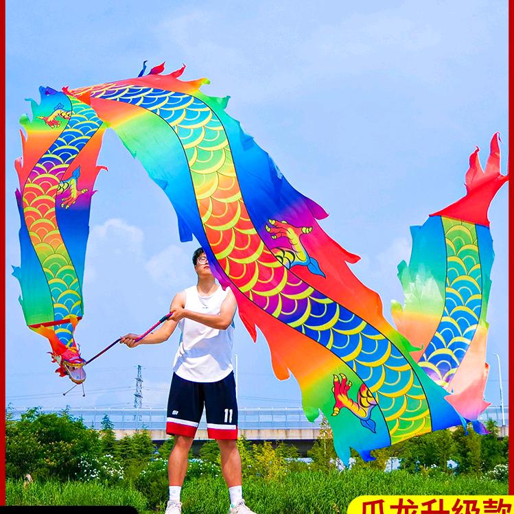 华铃运动工厂店