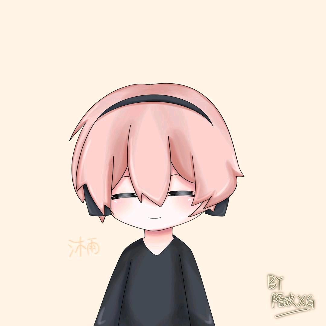 沐雨不是木鱼