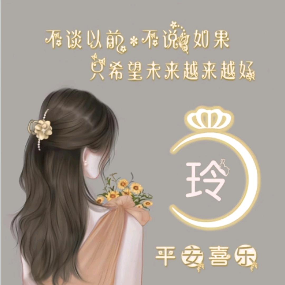 西北兴业--赵淑玲