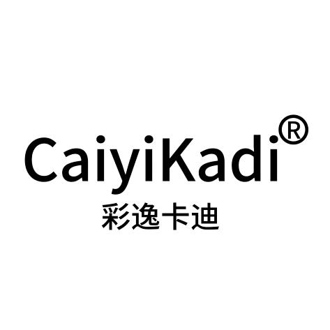CaiyiKadi彩逸卡迪家居服