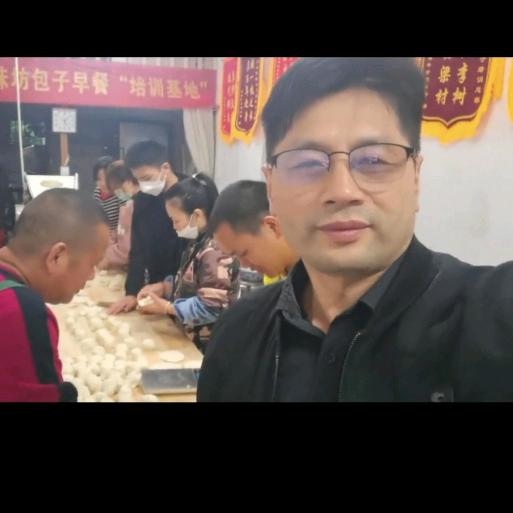南昌富哥包子