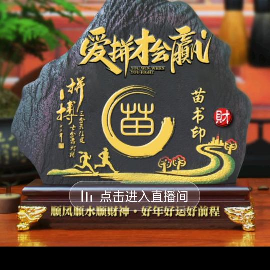 醉醒之后