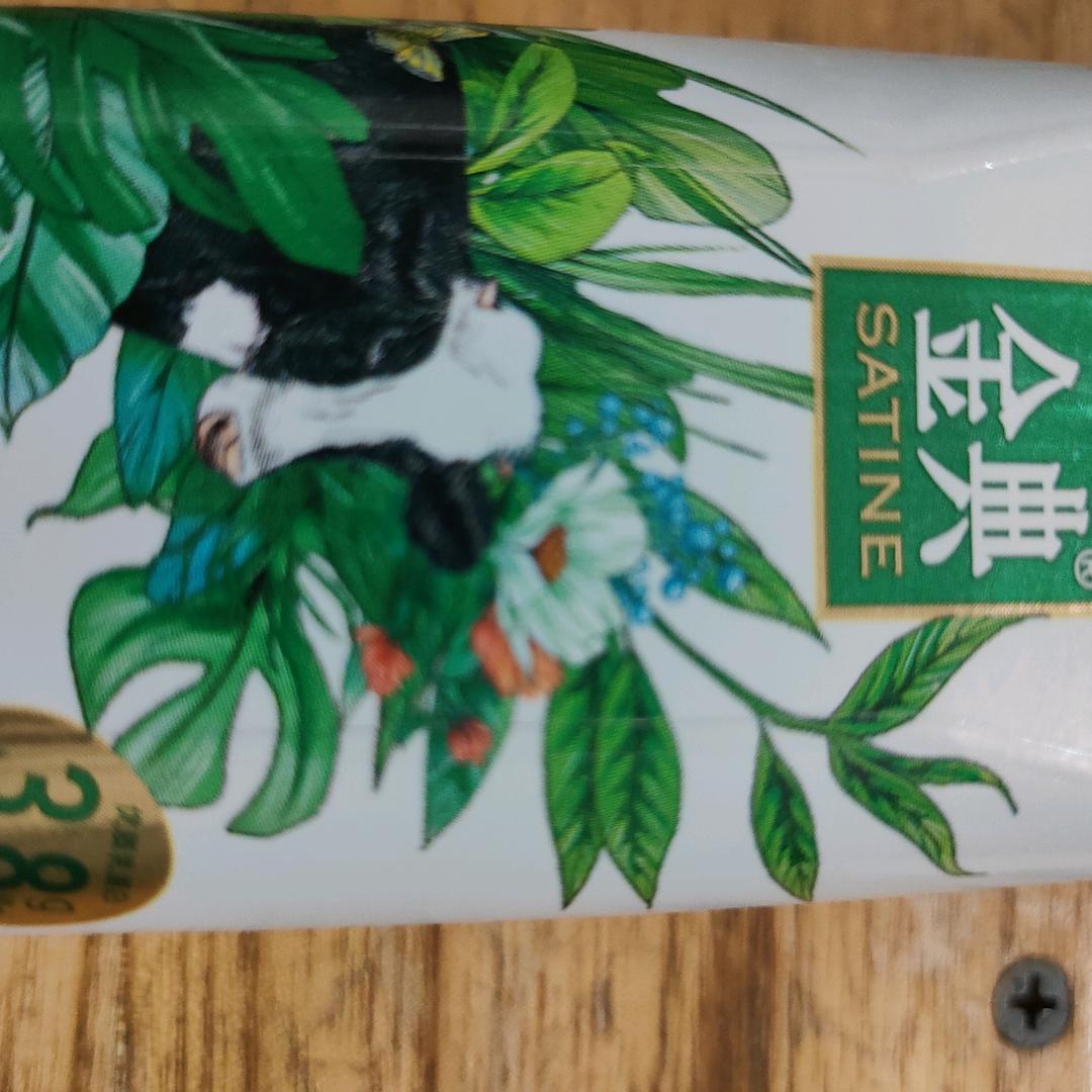 猪肉老