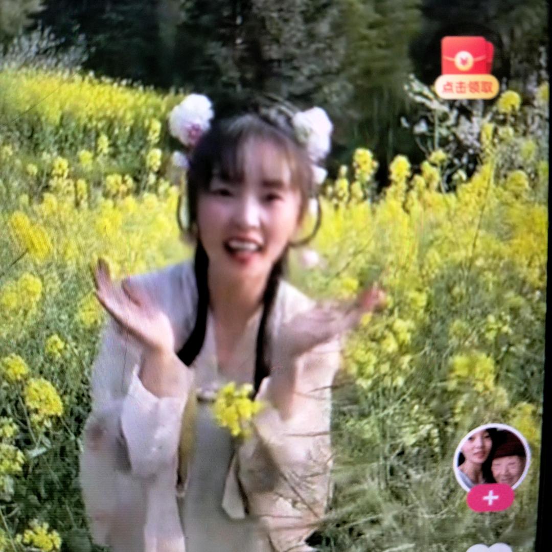 凌天！
