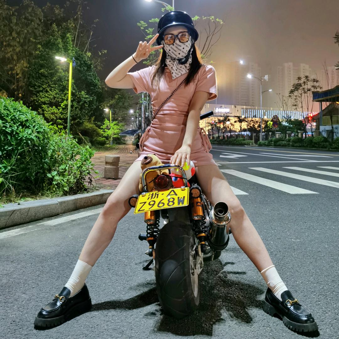 松栗奶油