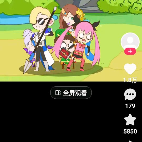 晚霞