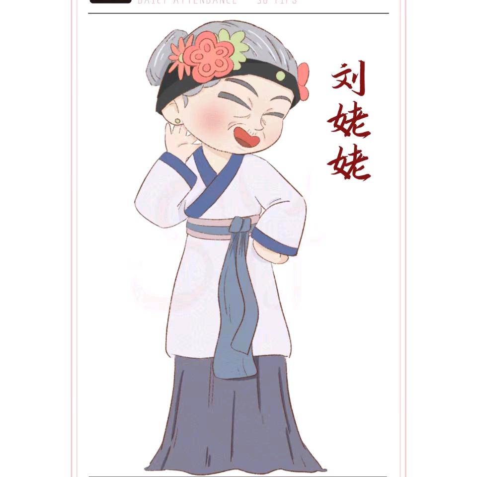 刘姥姥的花店菏泽实体花店