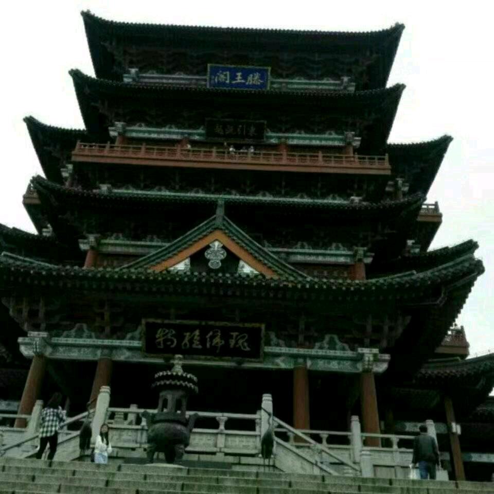 江南‘