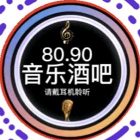 音乐酒吧yyjb