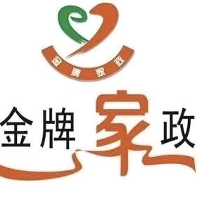 金牌家政～李掌柜（小号）