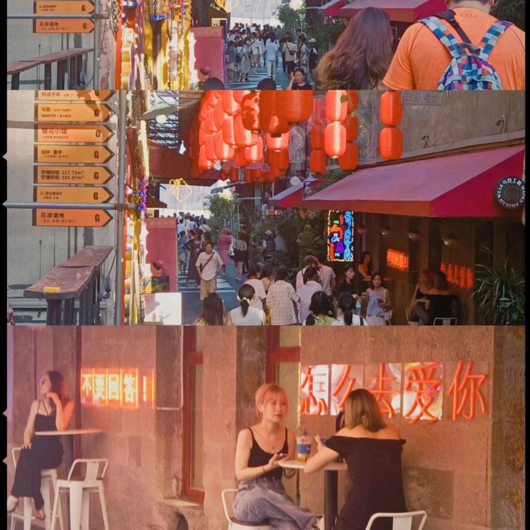 好喜