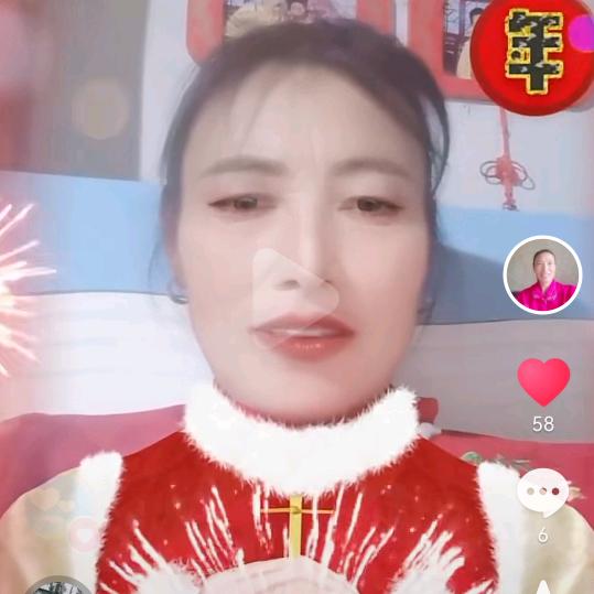 兰花 A19043（晚上9点10分开播）