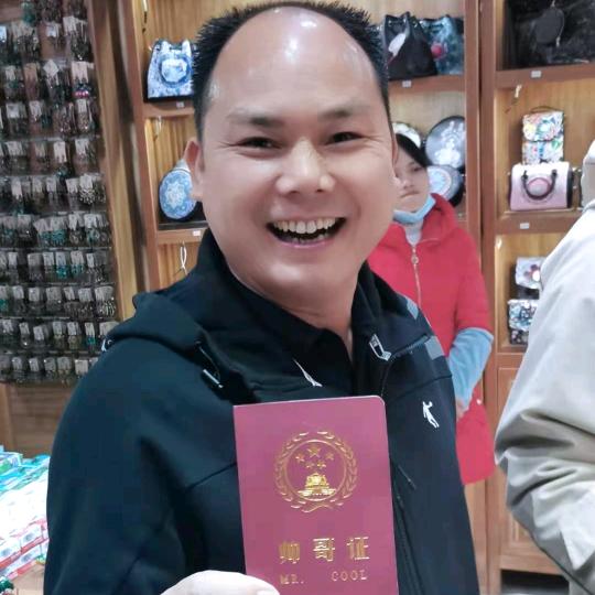 小虎哥