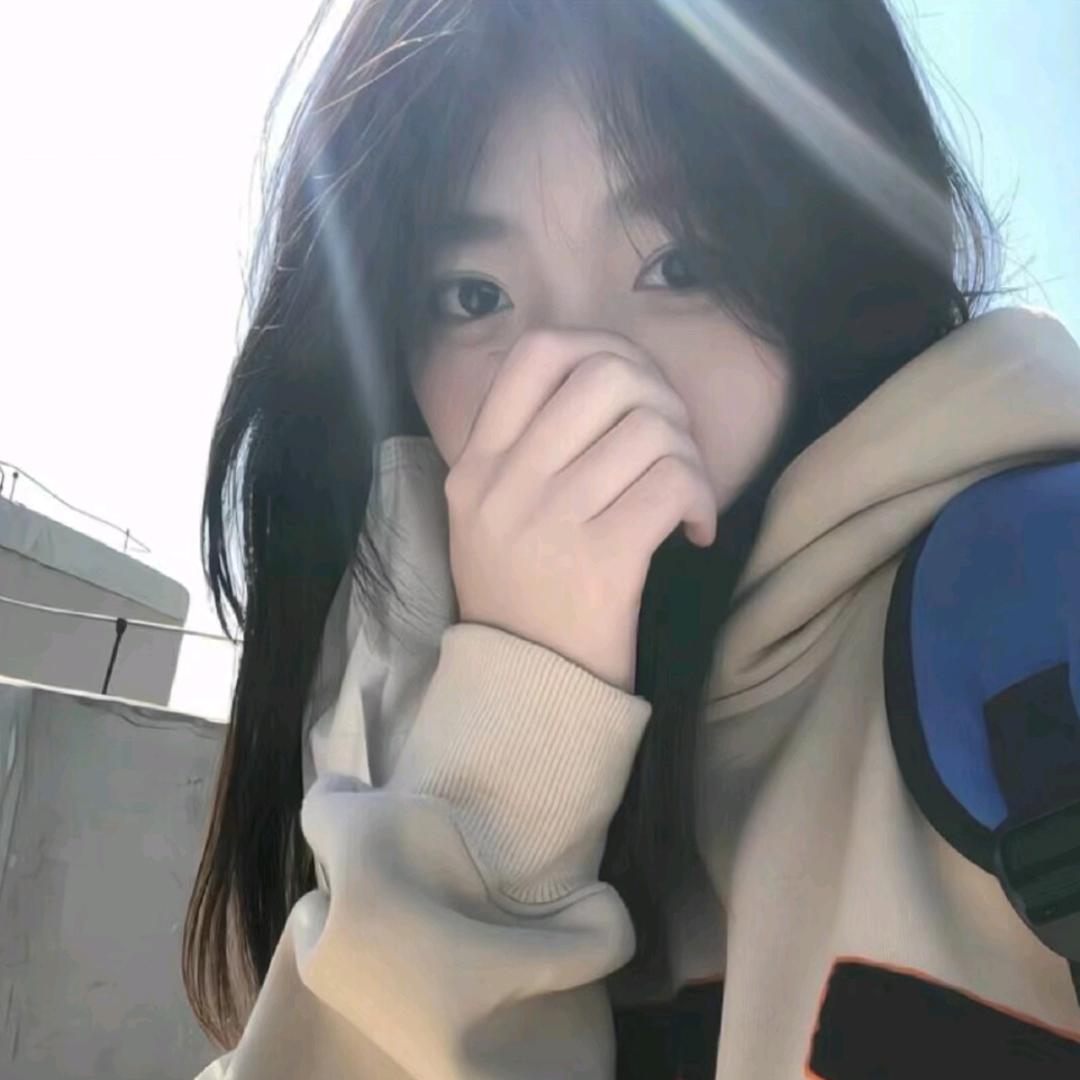 小媛少℡