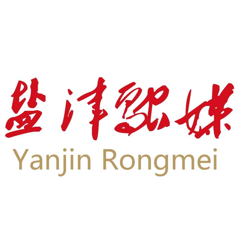 盐津融媒
