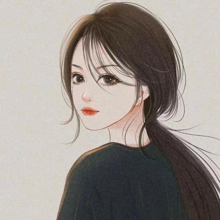 美丽