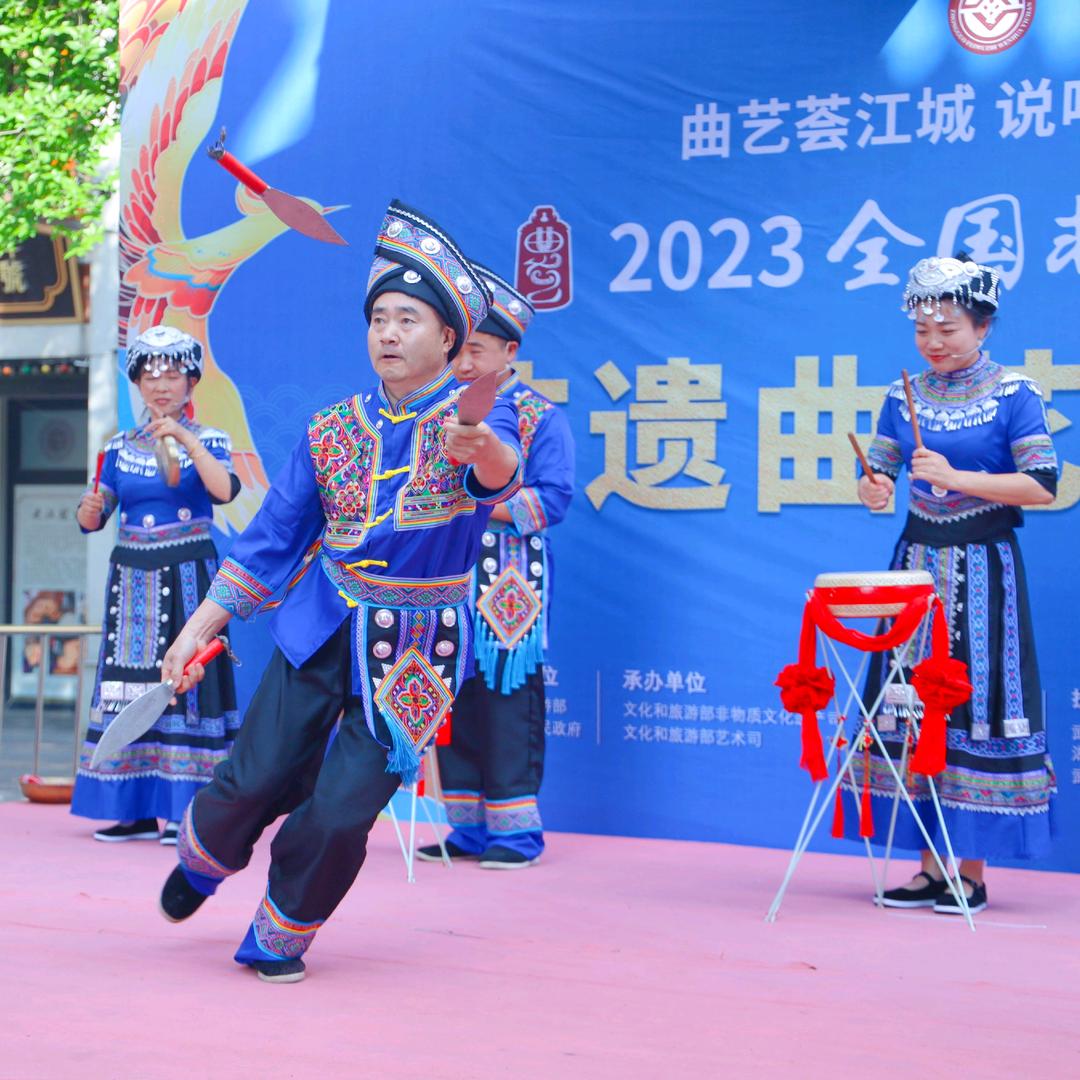 三棒鼓张相成出演