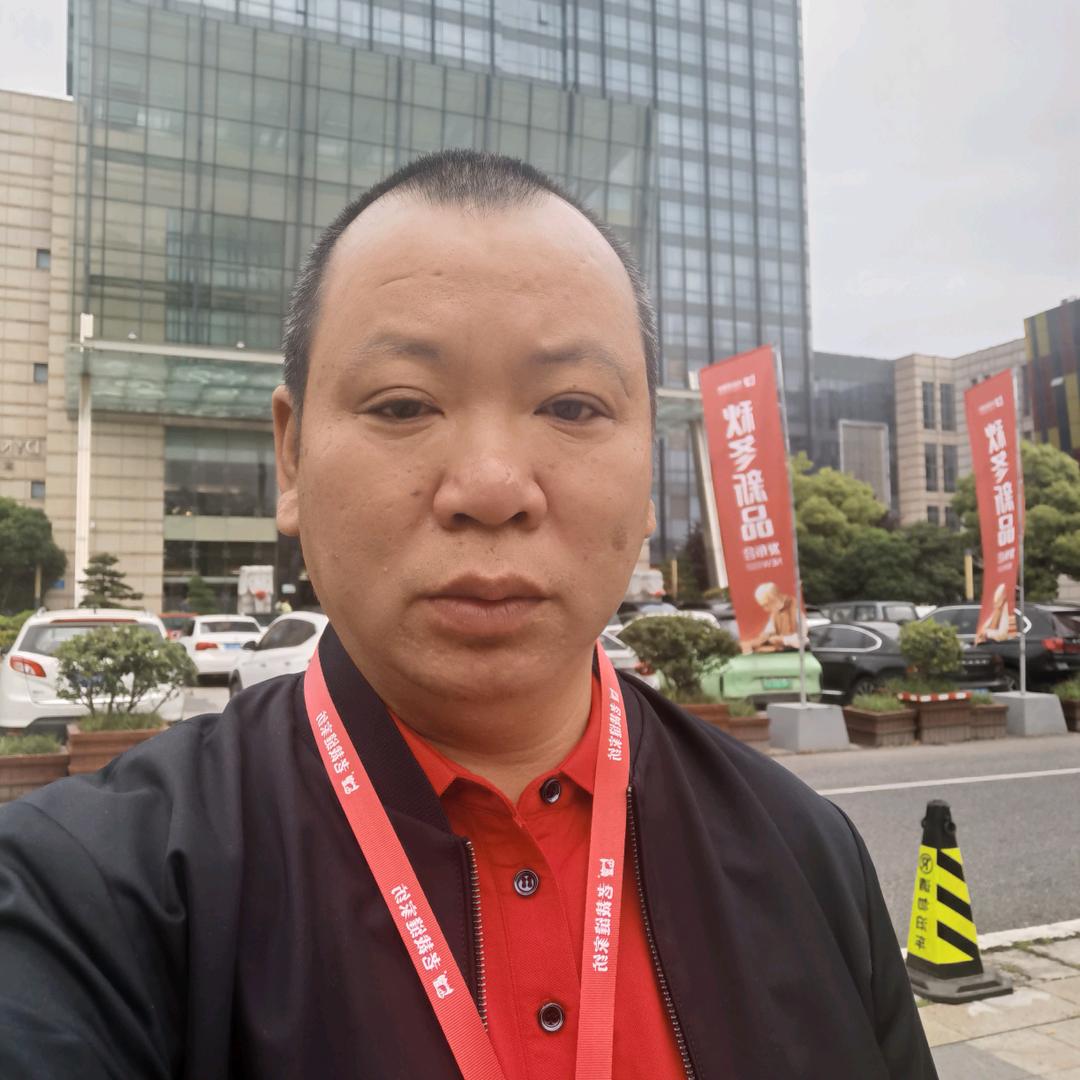 罗甸家纺  汪哥