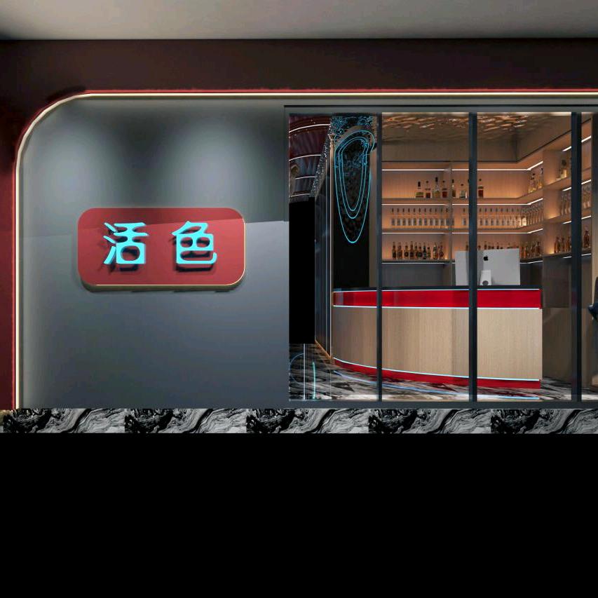 啊宁
