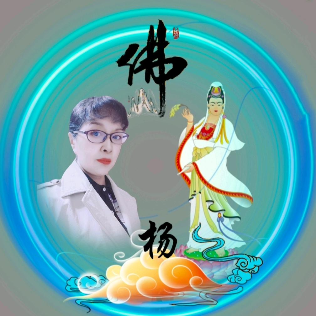 笑对人生