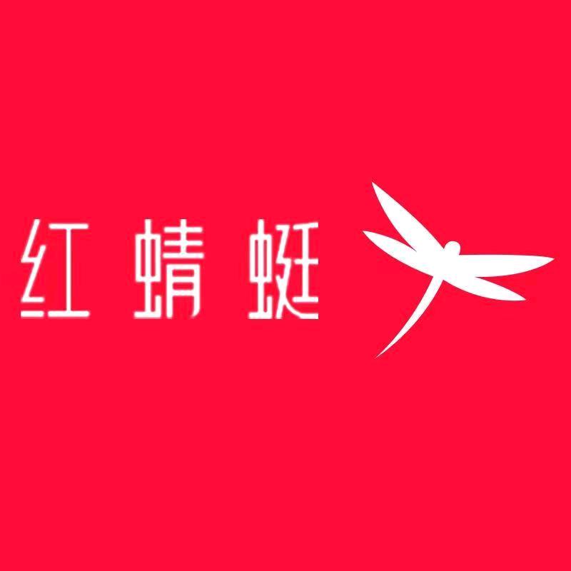 红蜻蜓耀祥男鞋专卖店直播间