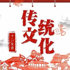 木槿昔年