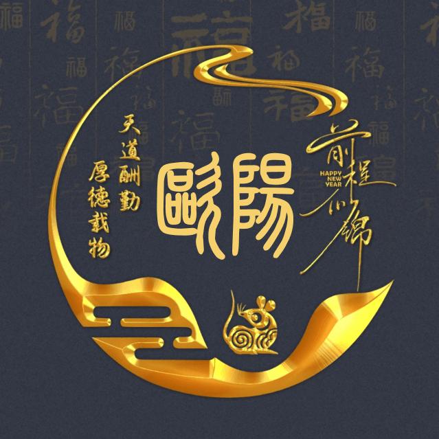 斌哥