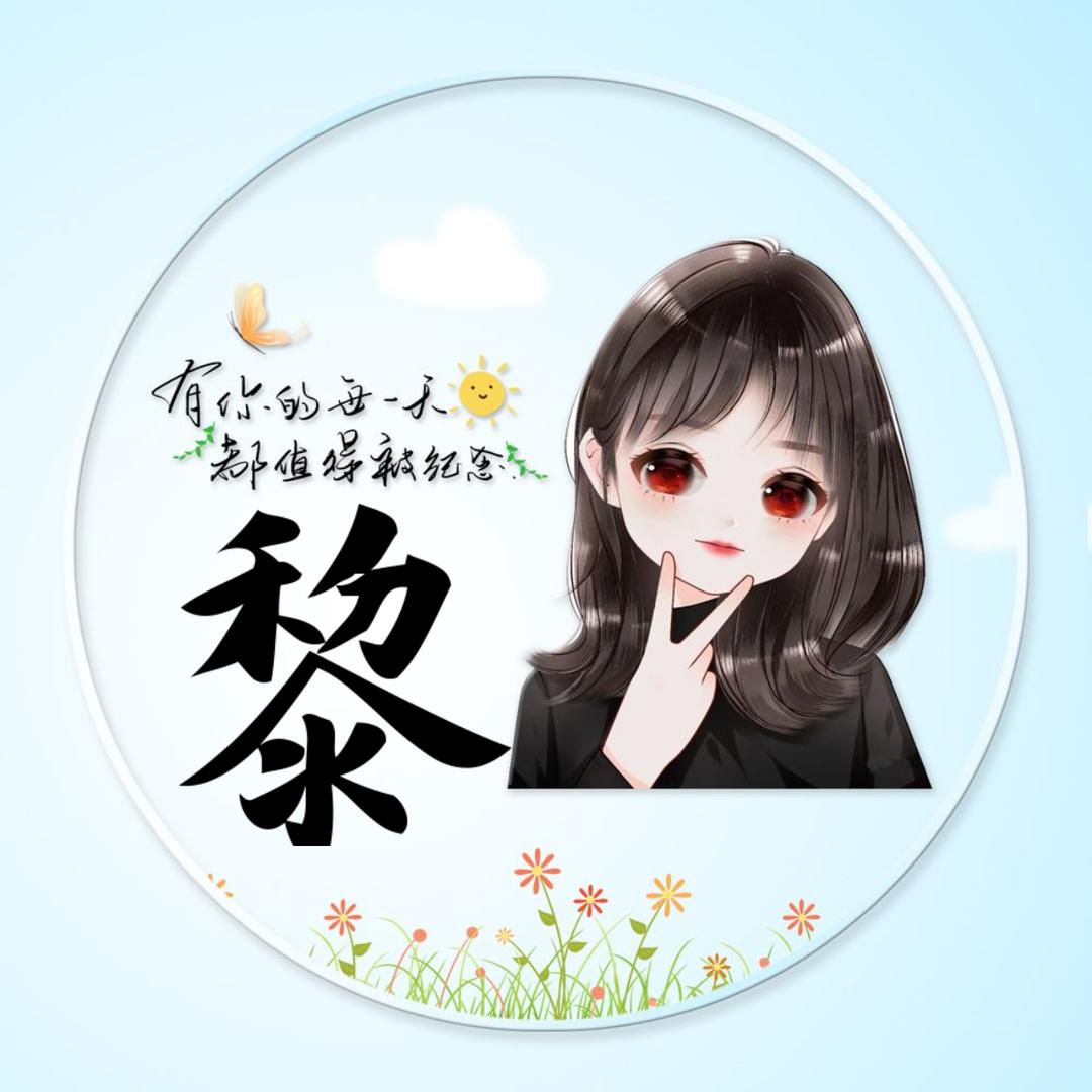 萍水相逢\_