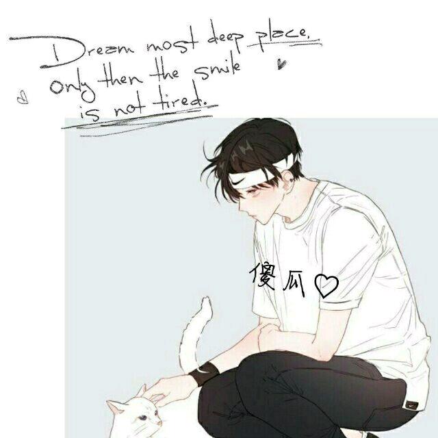 总归是会有错过