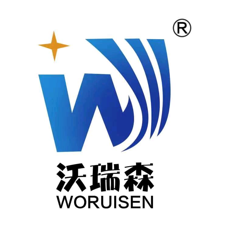 沃瑞森机械