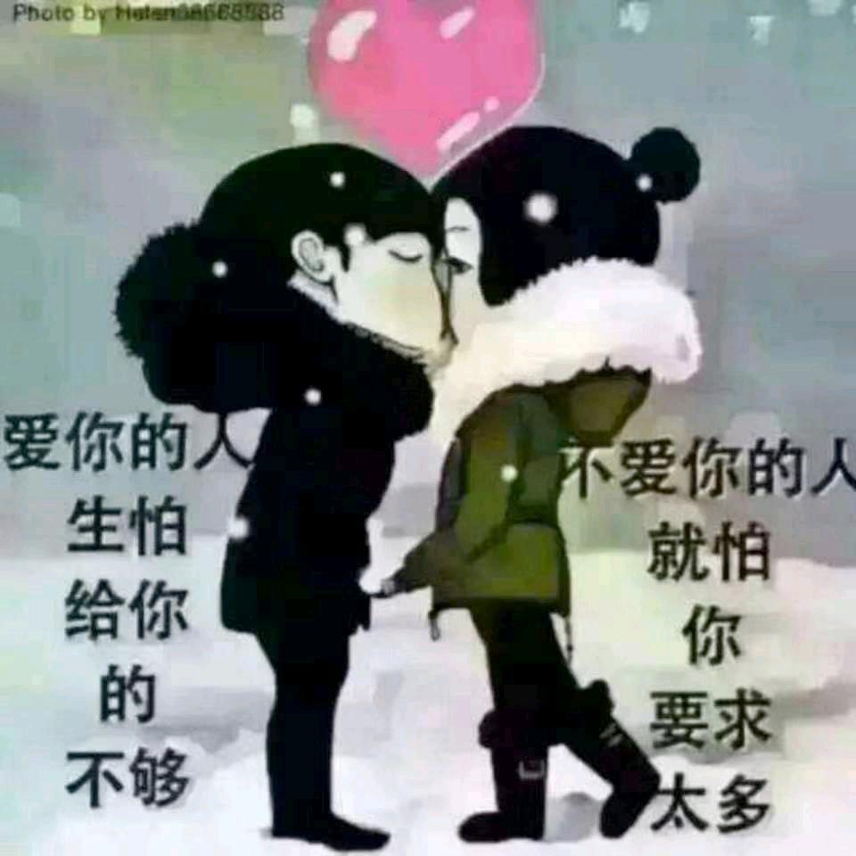 随心