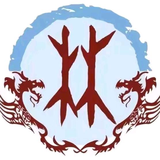 人善自带福、平安就是福