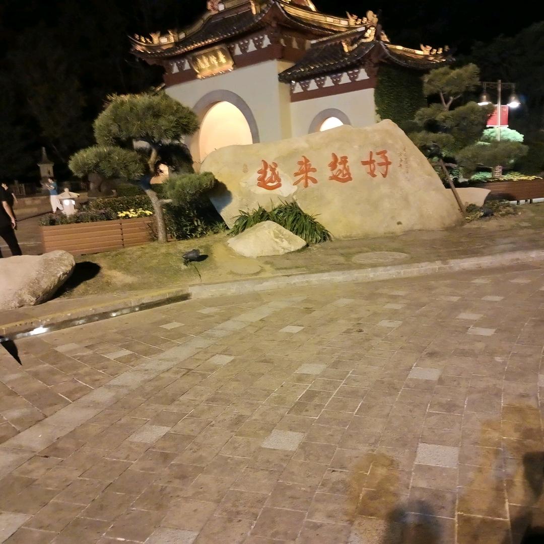上海晶辉煌人力资源有限公司