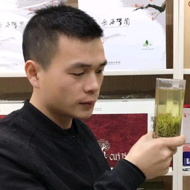 岳西翠兰（小储茶行）