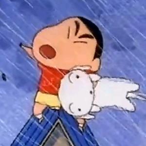 野原新之狙
