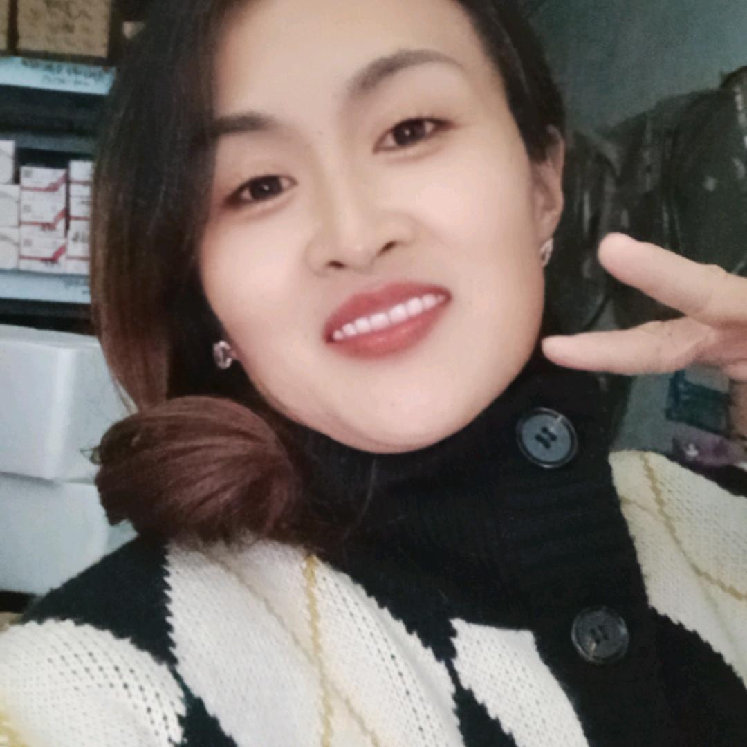 幸福美好一生