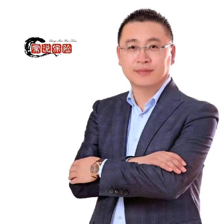 太保悦享团队