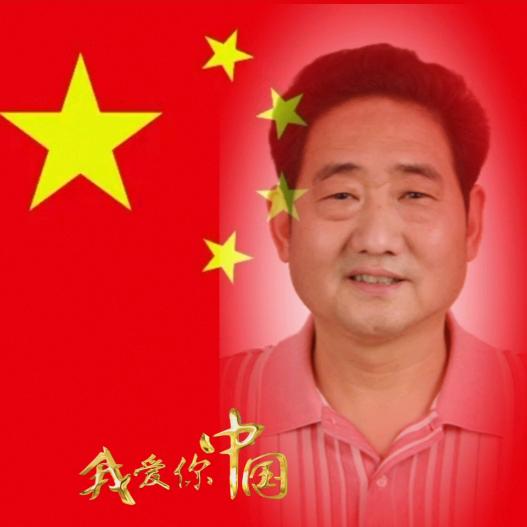 警心怡神