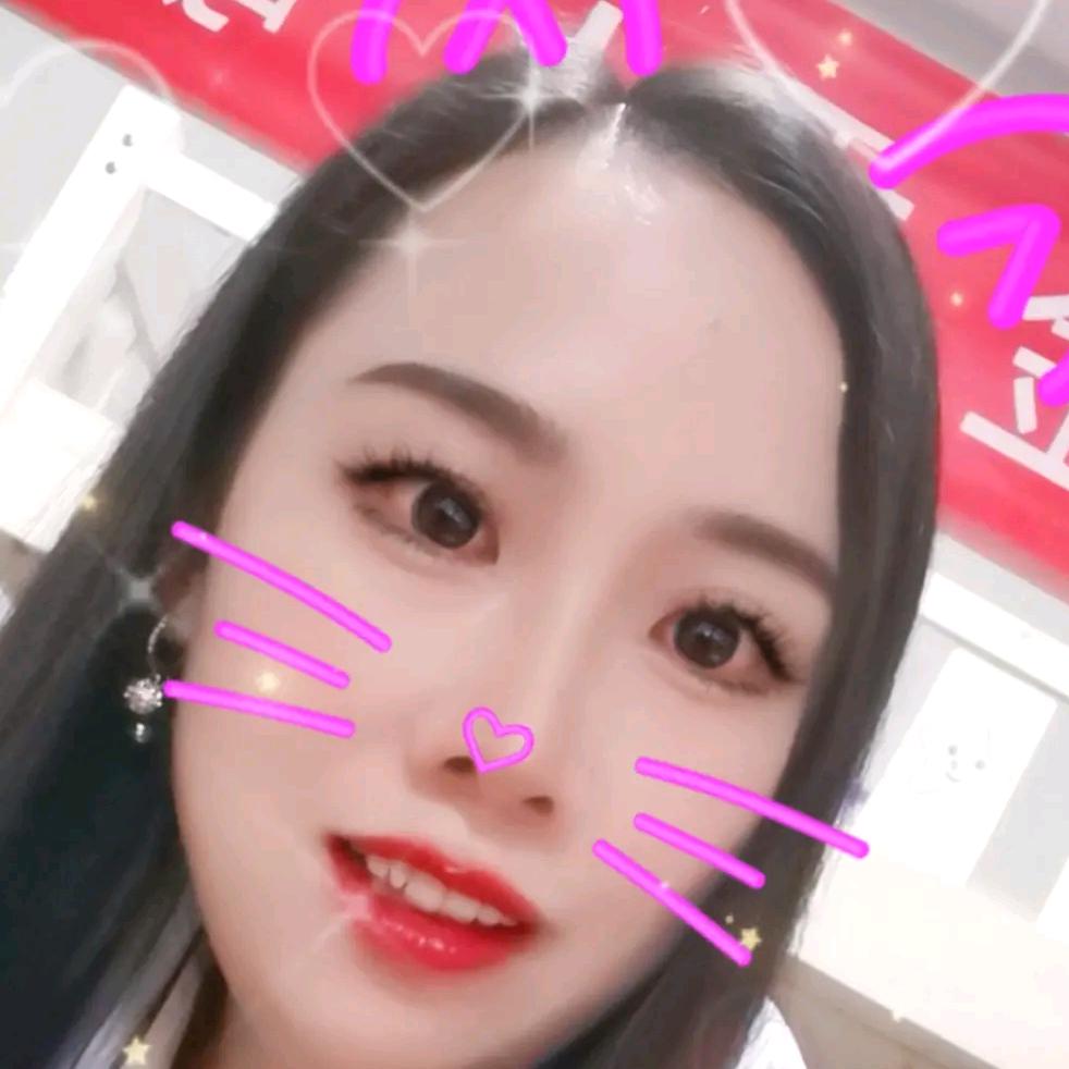 梅