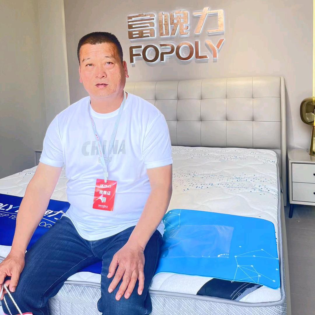 尚庄天付家具城