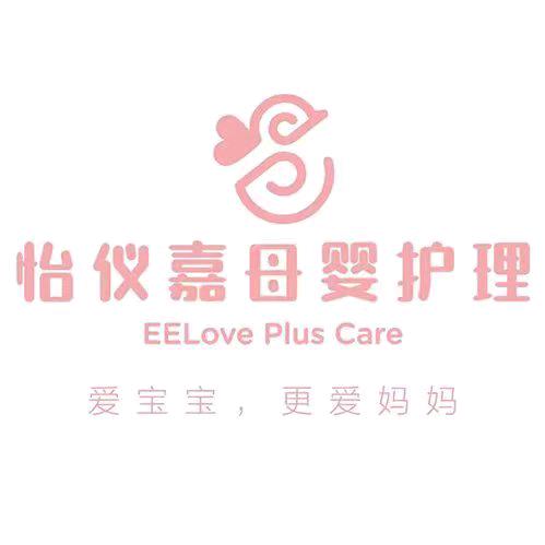 怡仪嘉月子中心（南商店）