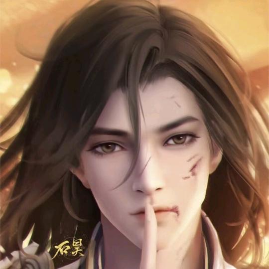 乘风破浪