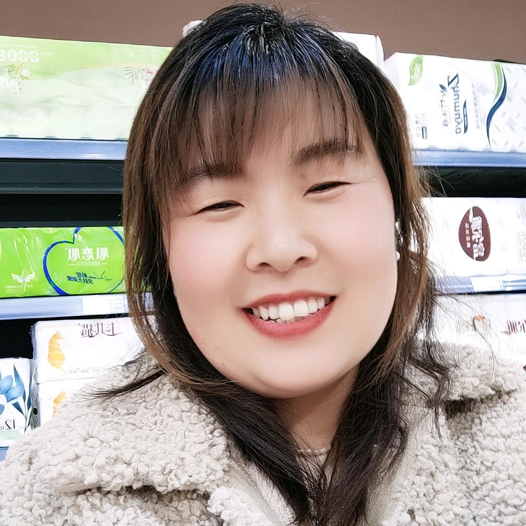 红梅