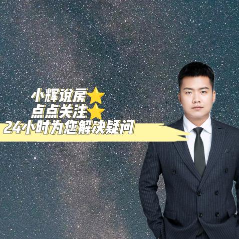 王某
