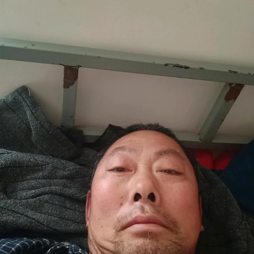 、