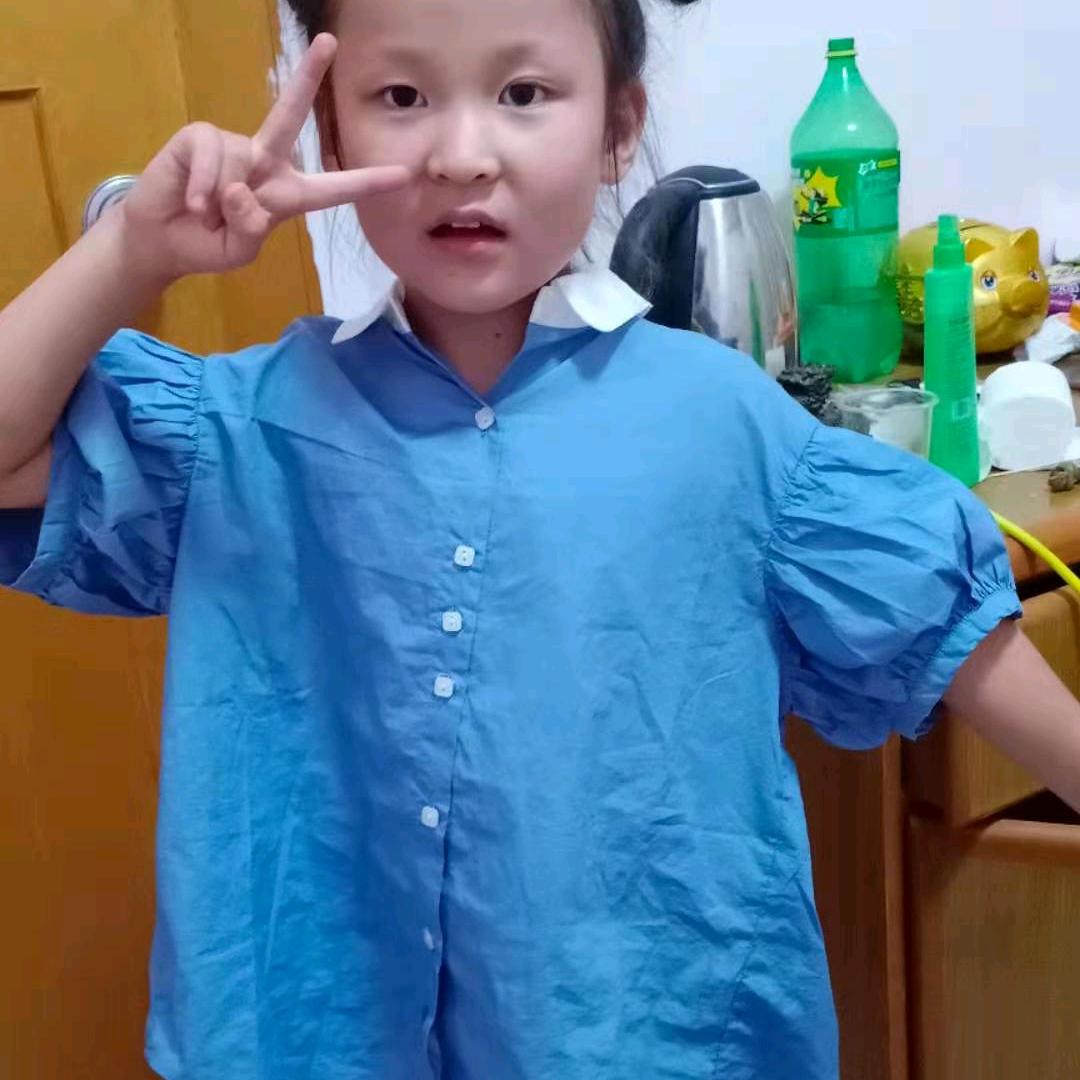 静晗